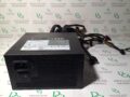 Corsair CX430 Power Supply Model 75-001666