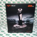 PXN Thunder Pro PXN-2113 Flight Vibration Simulator USB Joystick Controller