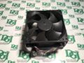 Dell Heatsink DP/N 0C957N