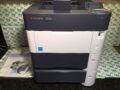 Kyocera 1102L12US0 Model FS-4200DN Black & White Network Laser Printer, 5 Line LCD Display Panel for Ease of Use, 52 Pages Per Minute, 2600 Sheet Maximum Paper Capacity, Convenient USB Host Printing